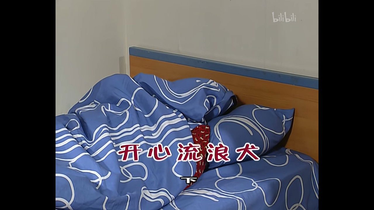 外来媳妇本地郎 — Épisode 728