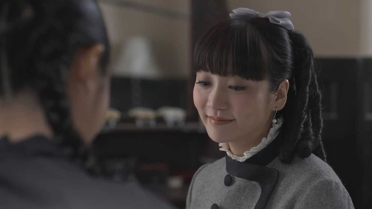 执着的追踪 — Épisode 20