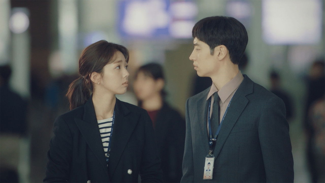 Where Stars Land (2018) trailer