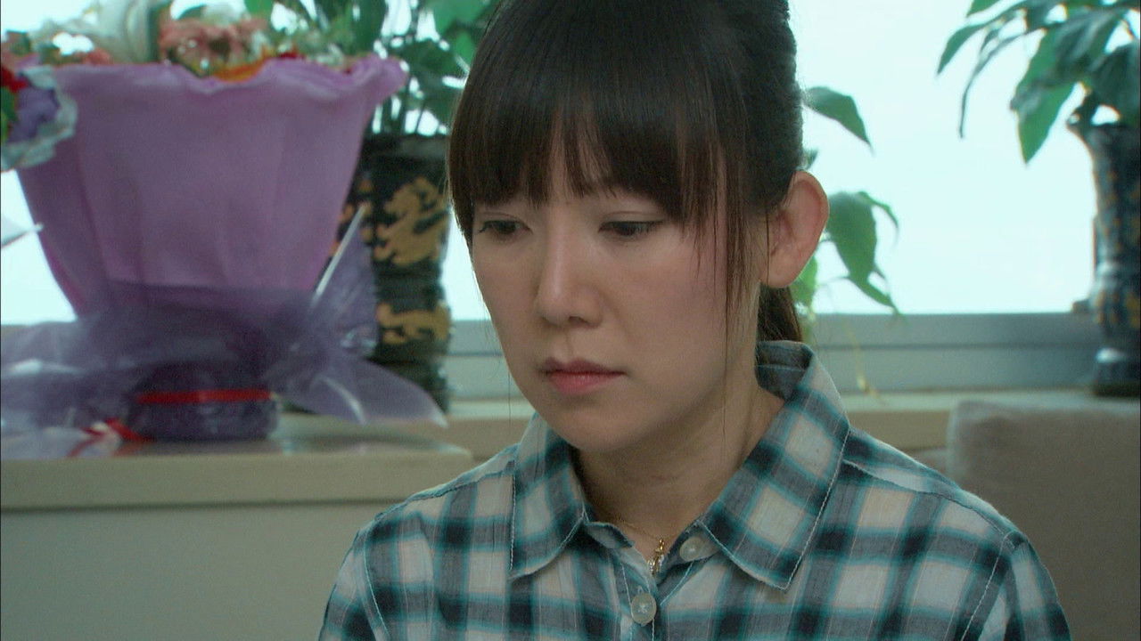 幸福越走越近 — Épisode 37