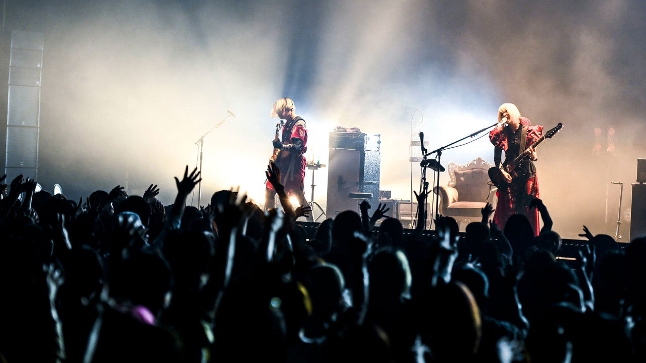 Cö shu Nie TOUR 2022 "Flos Ex Machina" Final- Zepp DiverCity (Tokyo) backdrop image