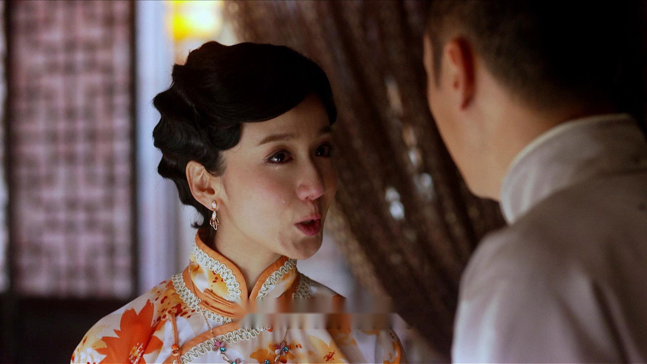 爱情悠悠药草香 — Épisode 44