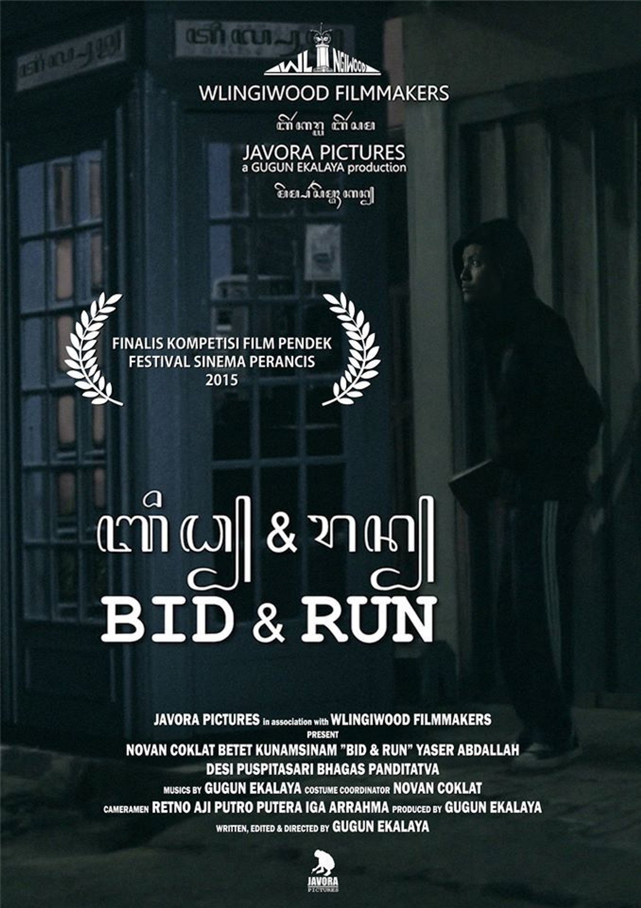 Bid & Run filmaffisch