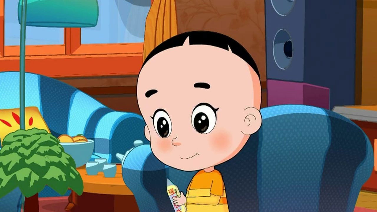 新大头儿子和小头爸爸 — Épisode 47