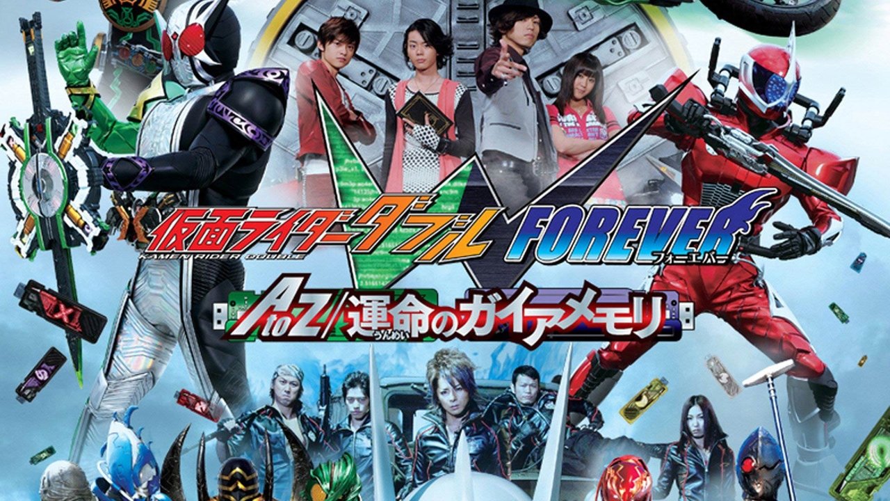 Scen från Kamen Rider W Forever: A to Z/The Gaia Memories of Fate