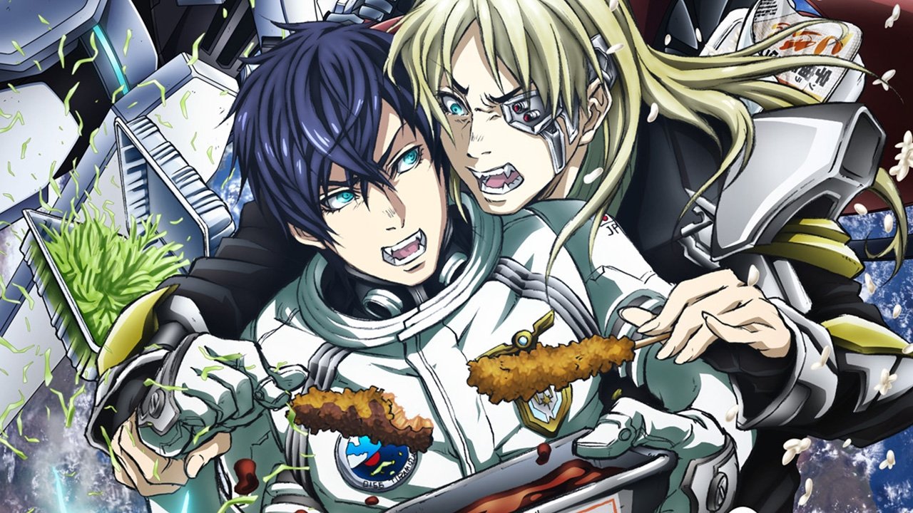 Space Battleship Tiramisu