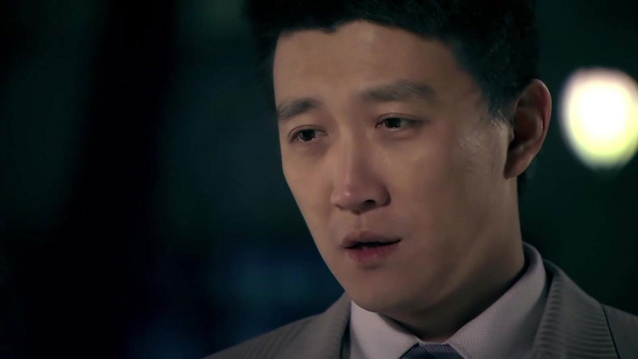 妈妈你到底在哪里 — Épisode 20