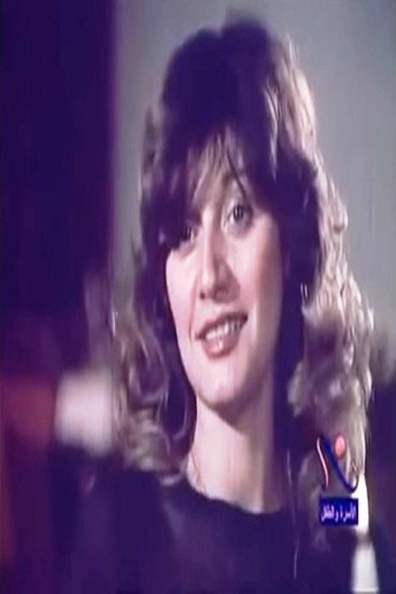 A Call to Marriage Backdrop