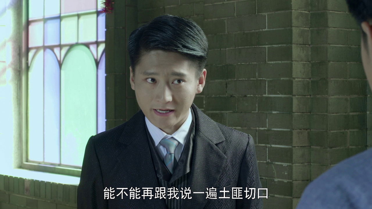 长江往事 — Épisode 19