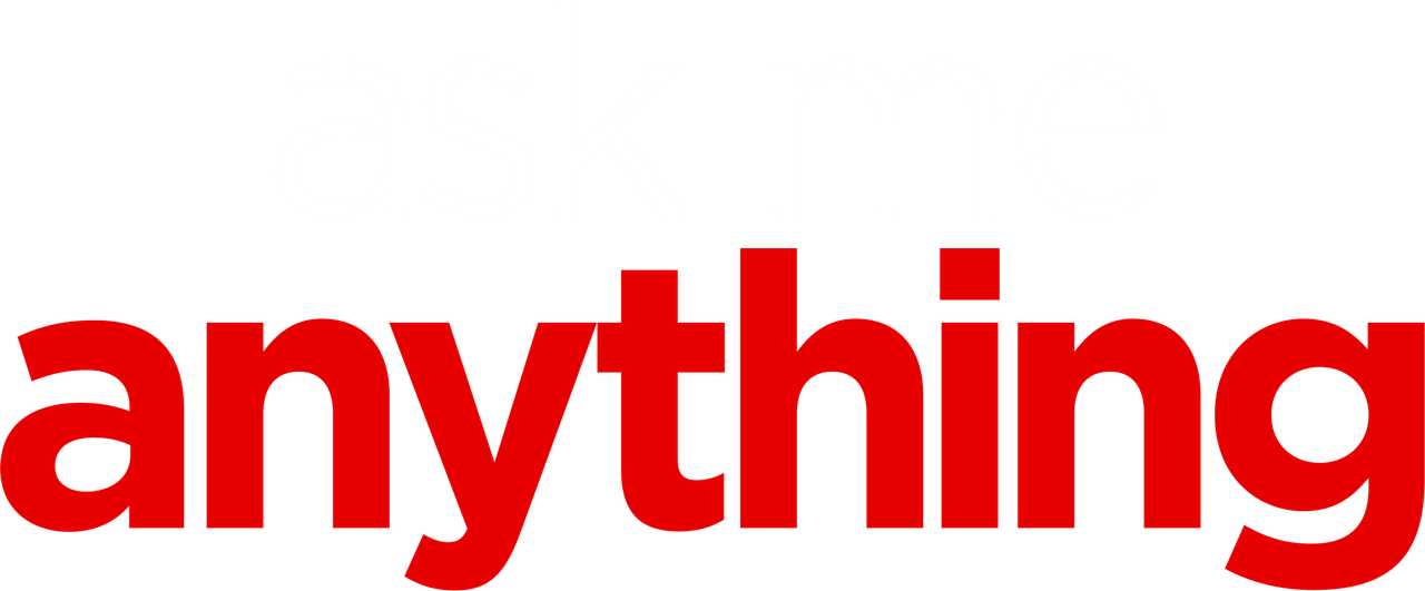 Проси меня о чём угодно