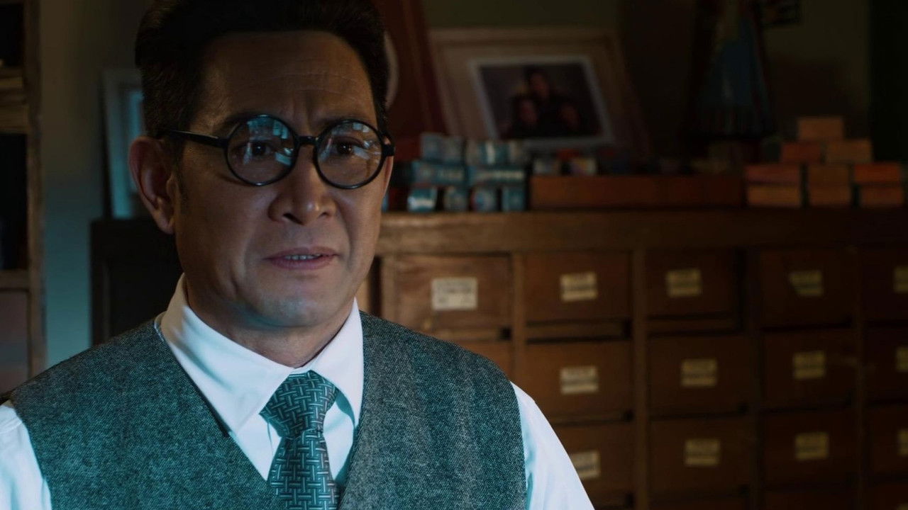 决币 — Épisode 2