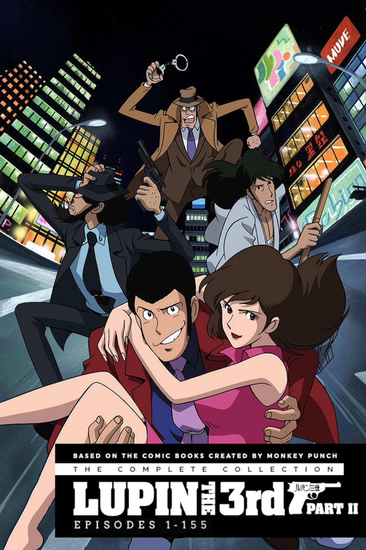 Lupin (2021) Part 2 Hindi Season 2 Complete backdrop