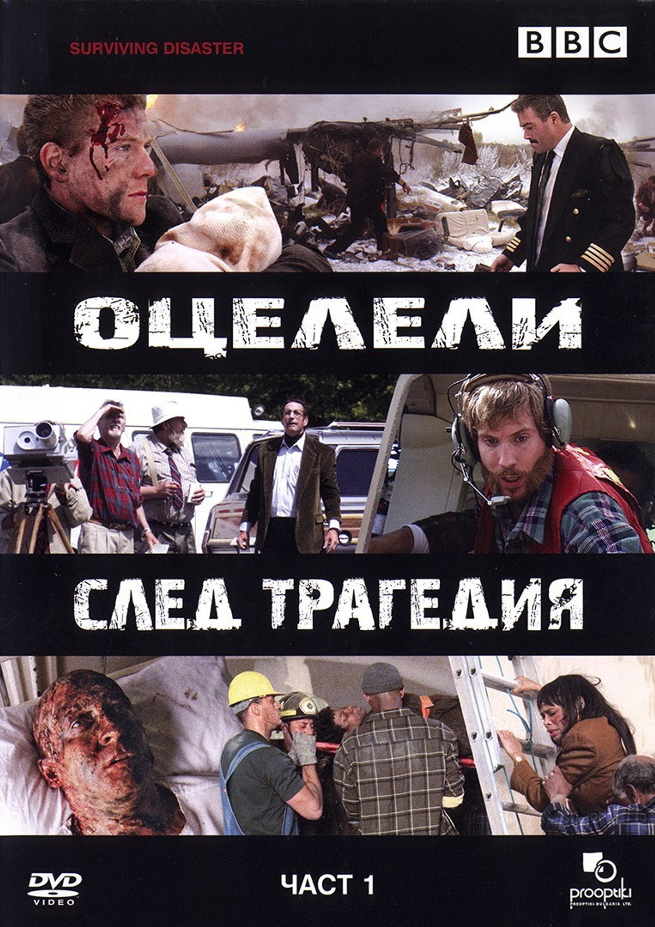 posters 2