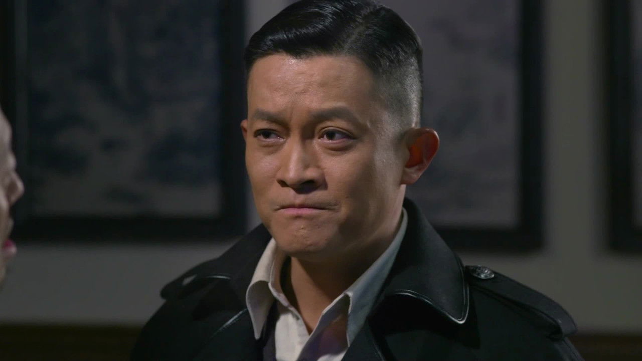 大秧歌 — Épisode 37