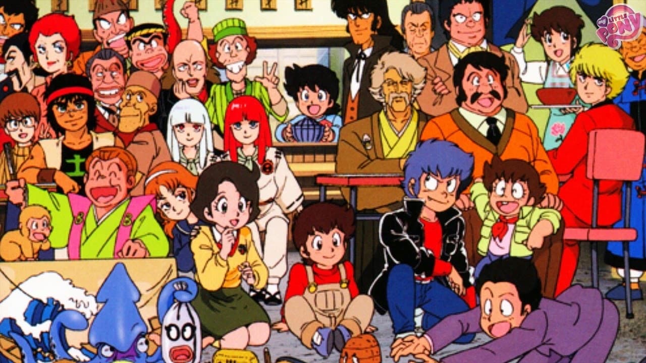 Cast and Crew of Mister Ajikko