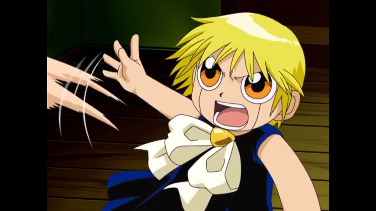 Zatch Bell! - Season 1 Episode 5 : The Dark Mamodo