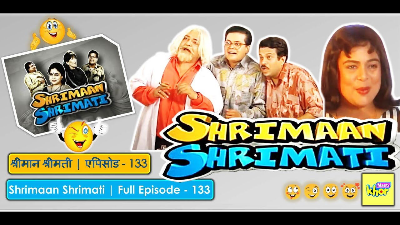 The Cloning Experiment