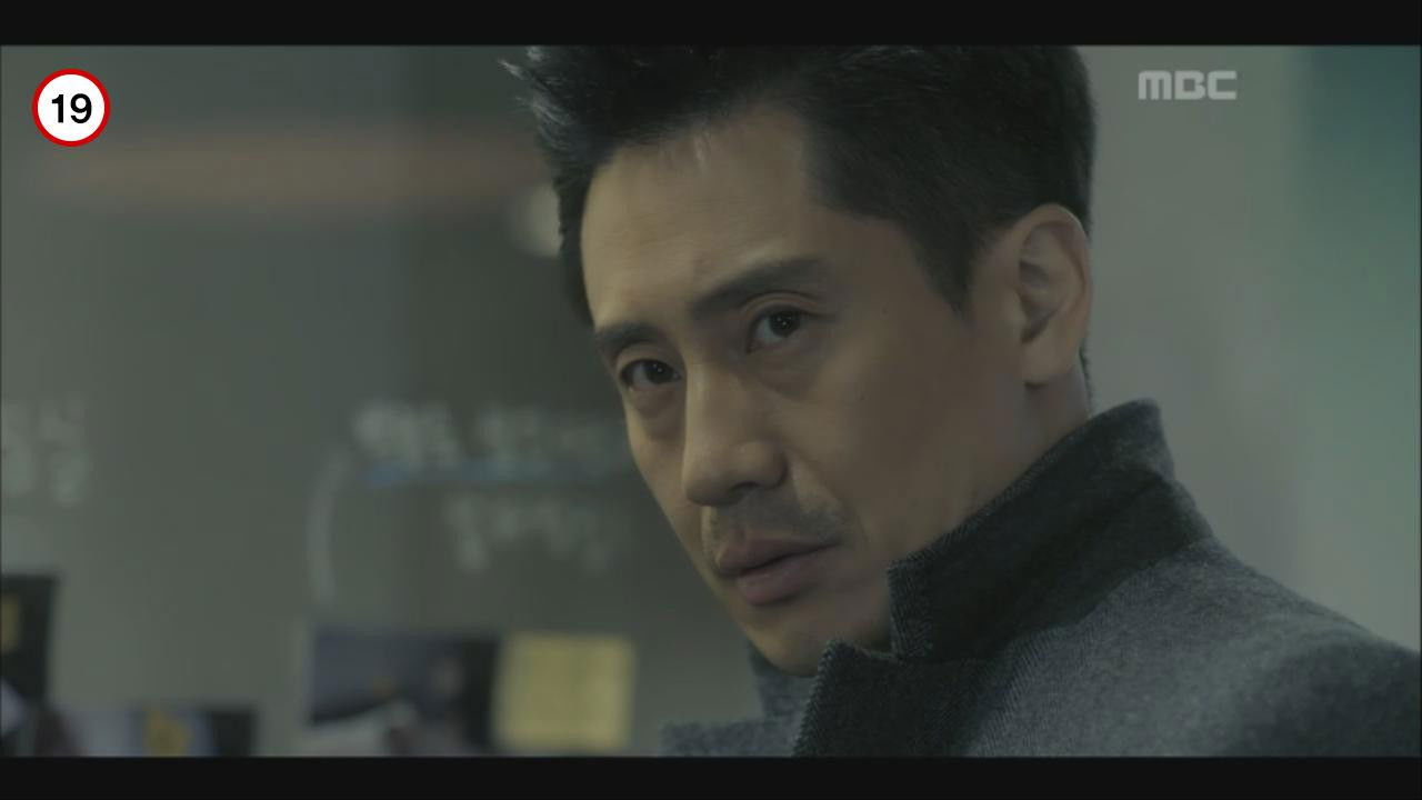 나쁜 형사 — Épisode 18