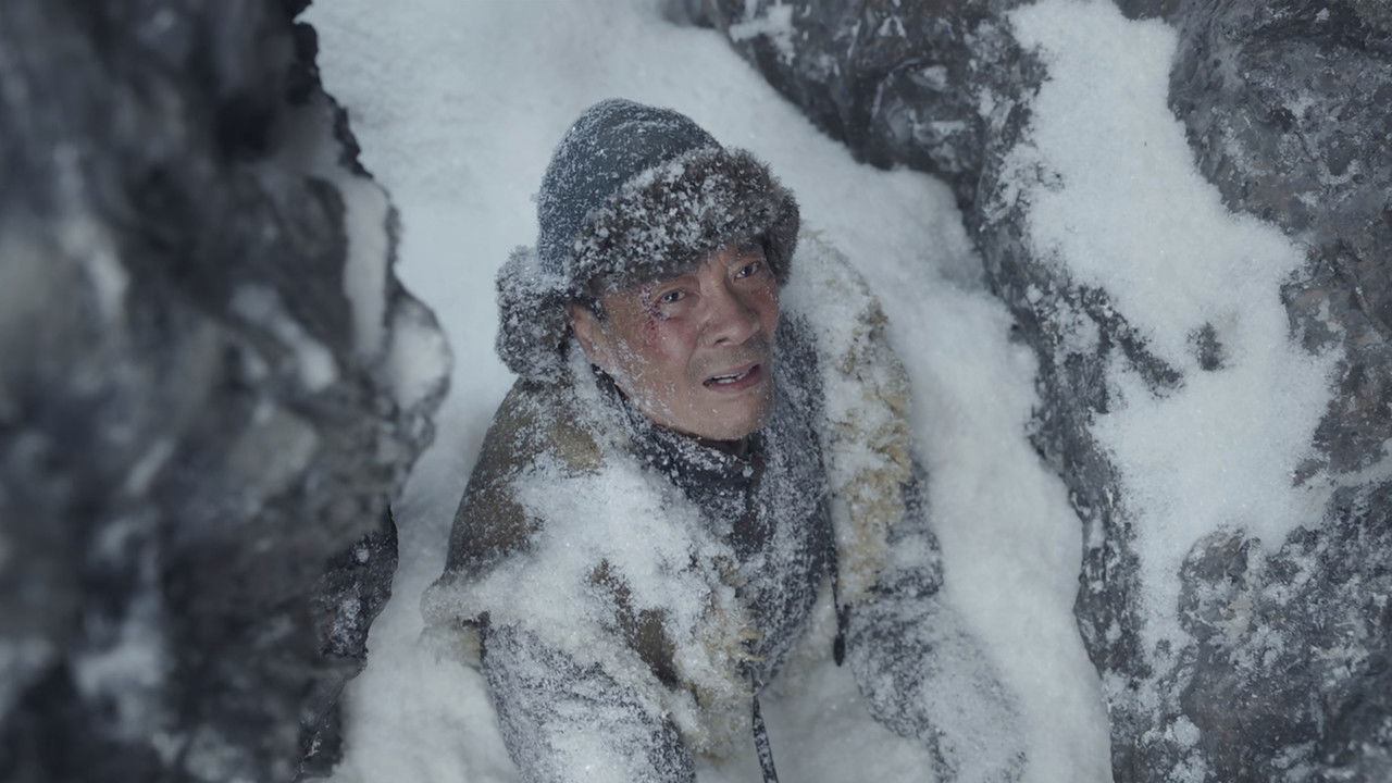 马背摇篮 — Épisode 23