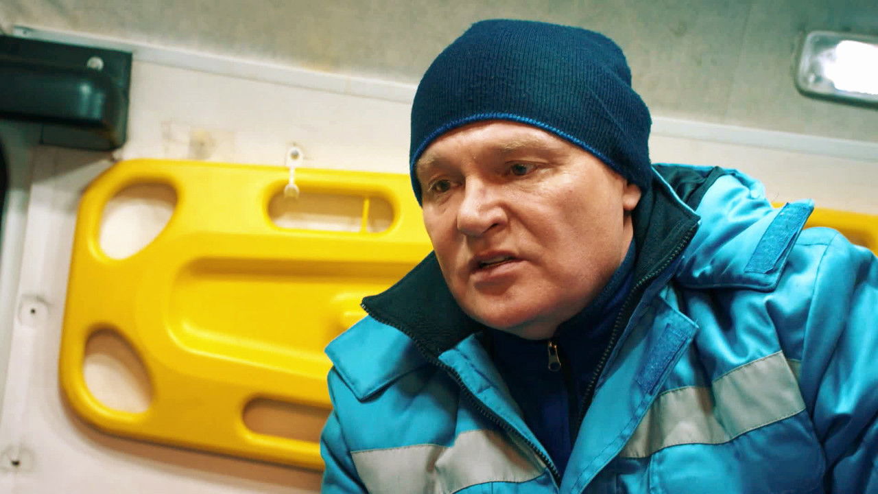 Dr. Driver - Season 4 Episode 14 : Episode 14