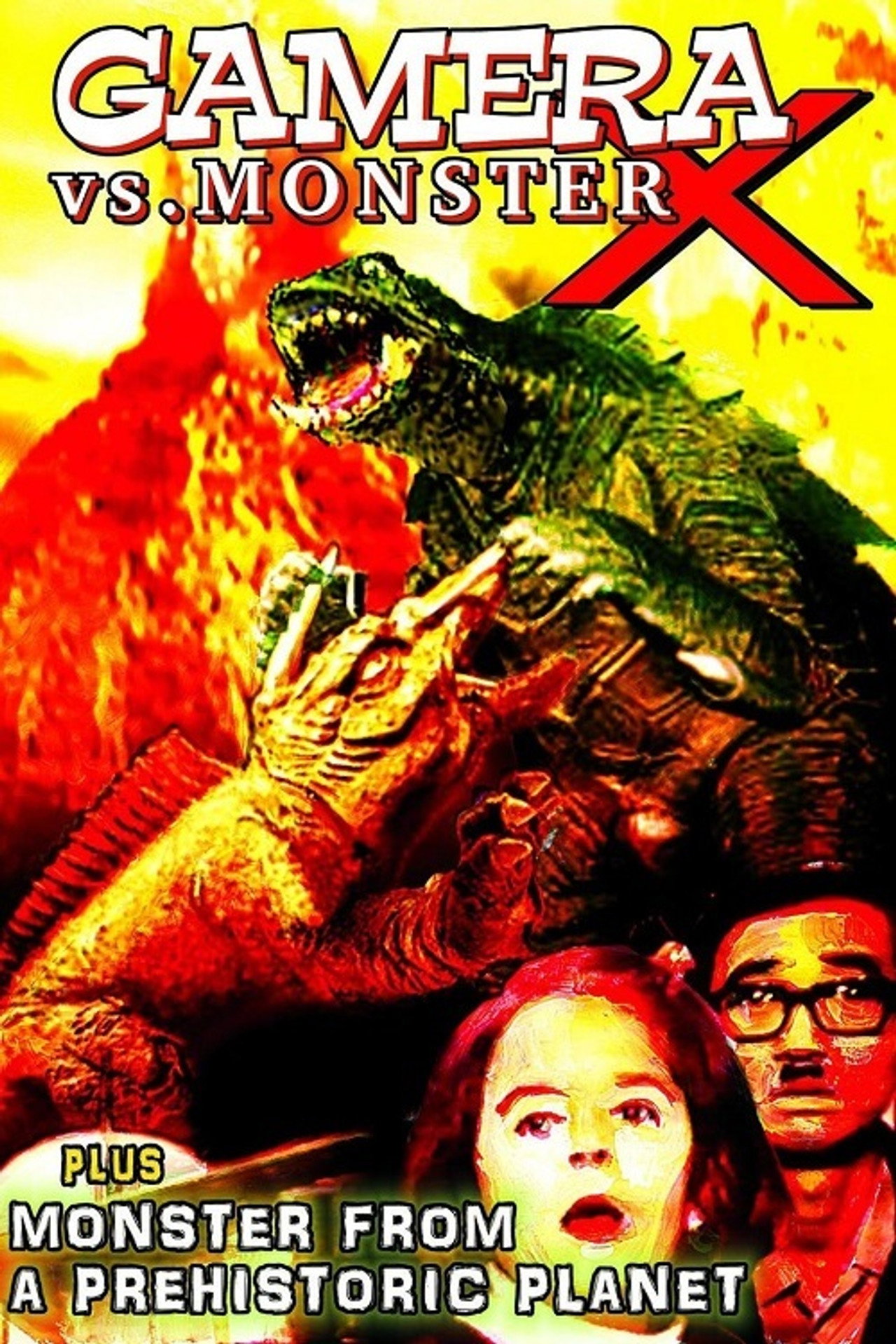 Gamera vs. Jiger still 6