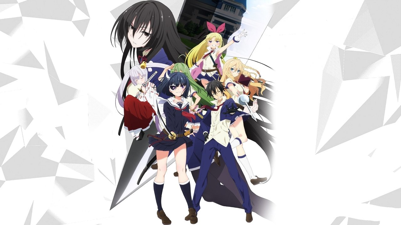 Behind the scenes from Armed Girl's Machiavellism