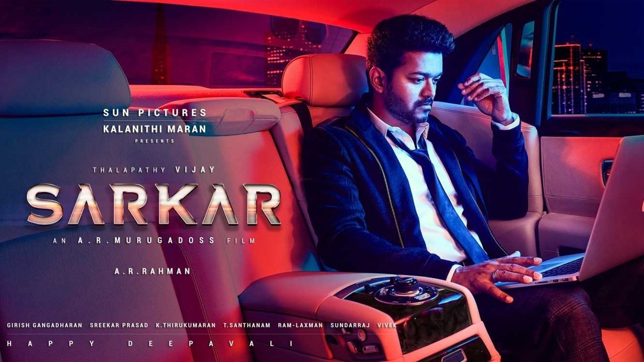 Sarkar background