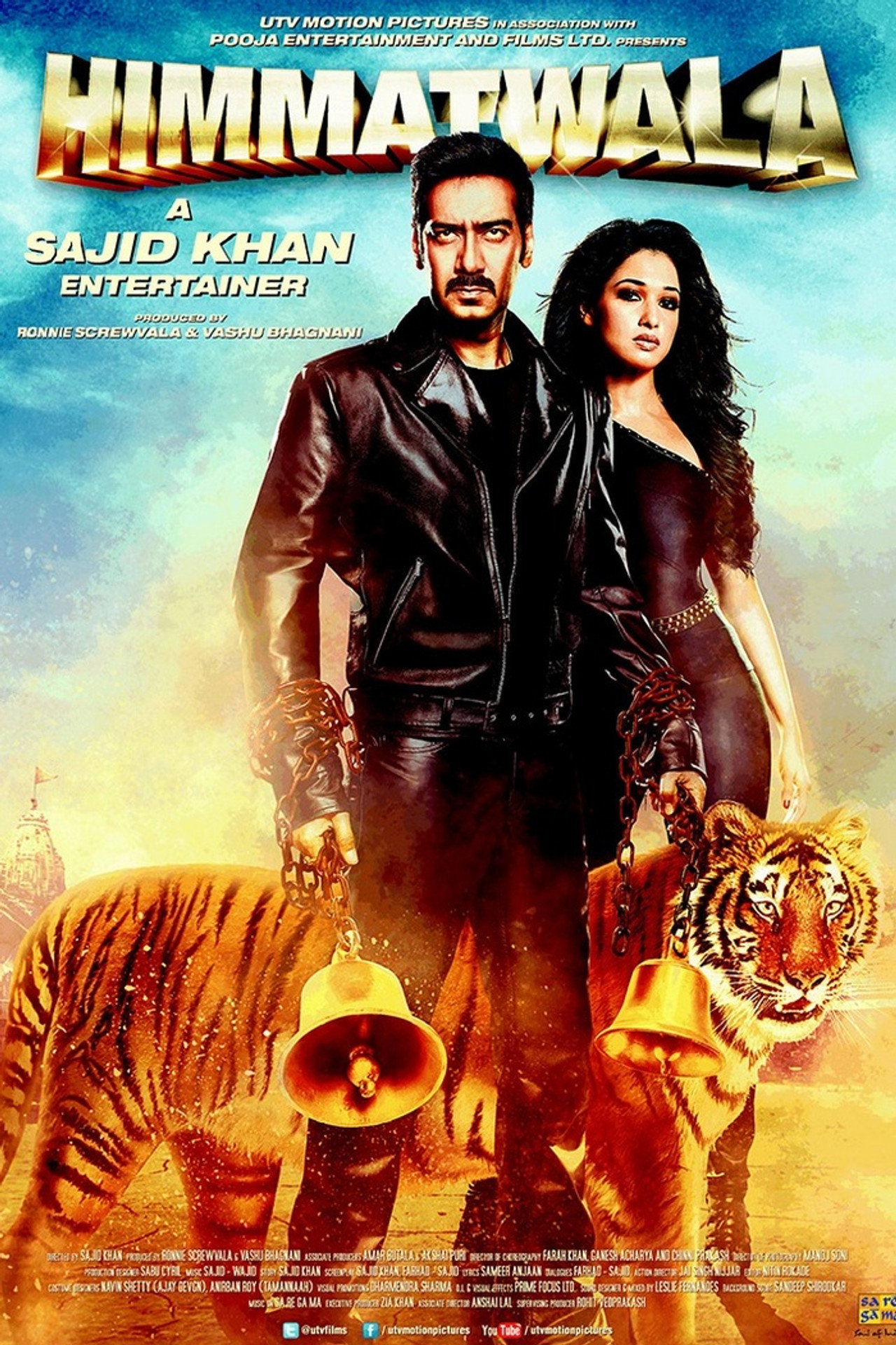 हिम्मतवाला filmaffisch