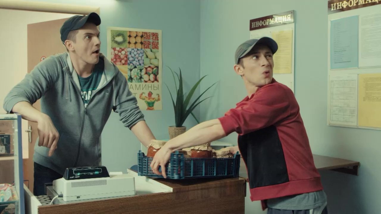 University. The New Dorm - Season 3 Episode 4 : Episode 4