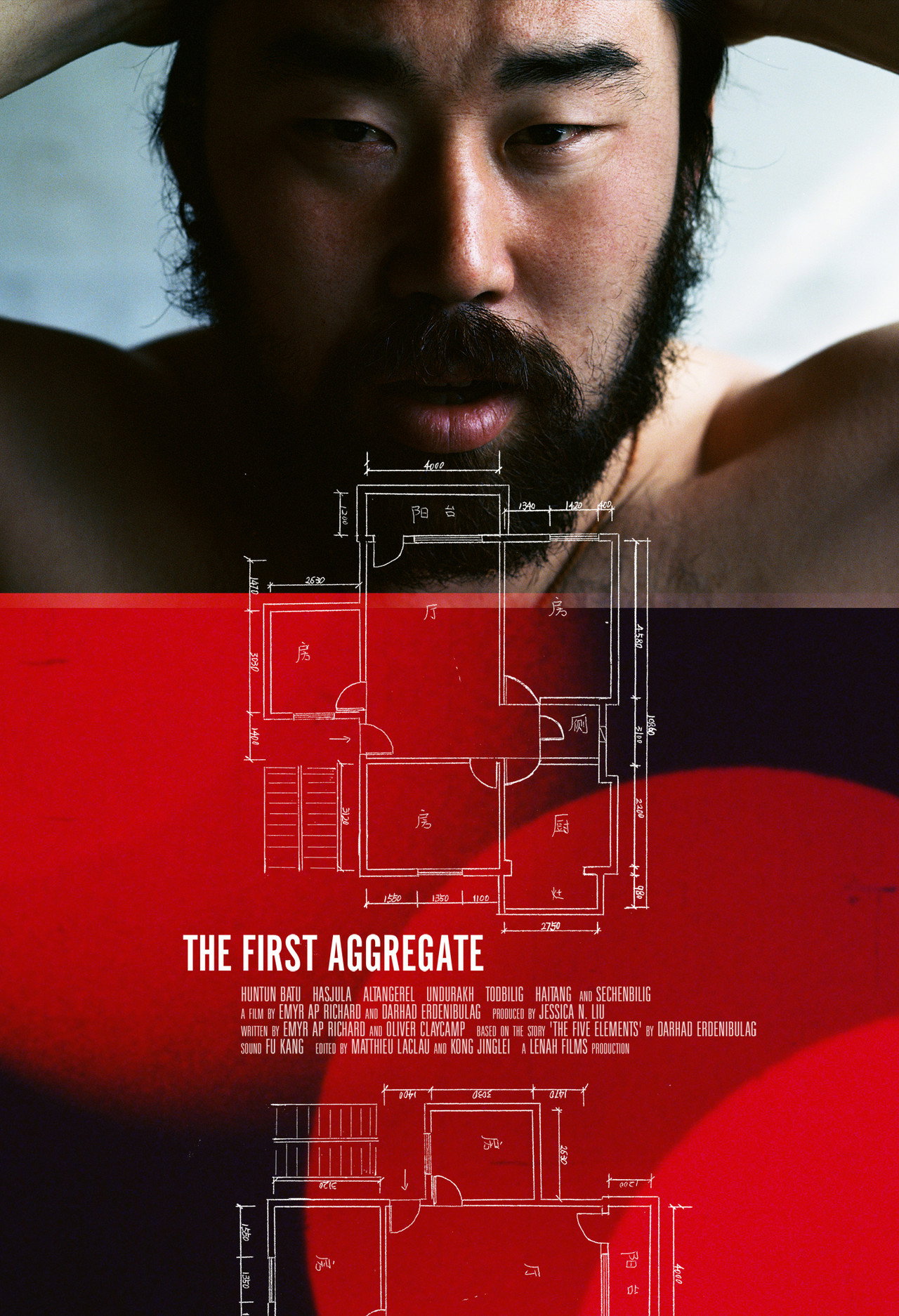 The First Aggregate filmaffisch