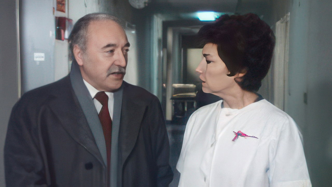 Les Cinq Dernières Minutes — La Boule perdue