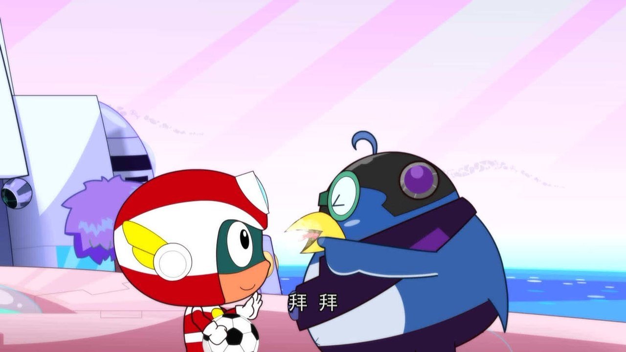 Episode 40