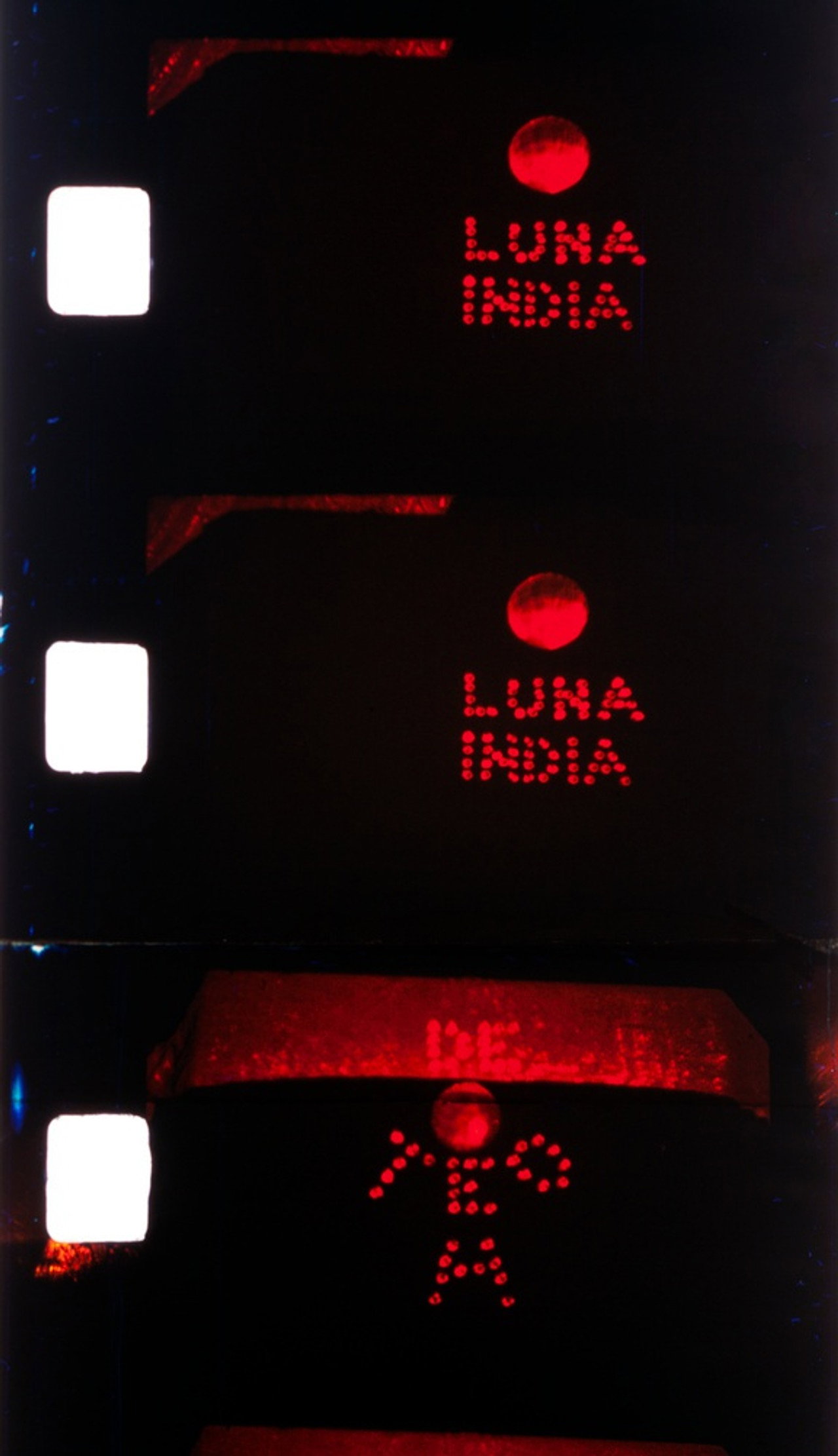 Luna India Backdrop
