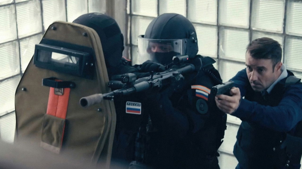 Мёртв на 99% — Épisode 4