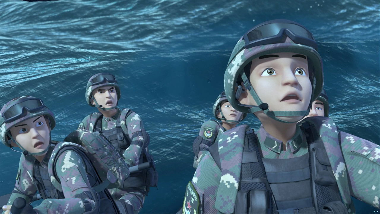 聪明的顺溜 — Épisode 2