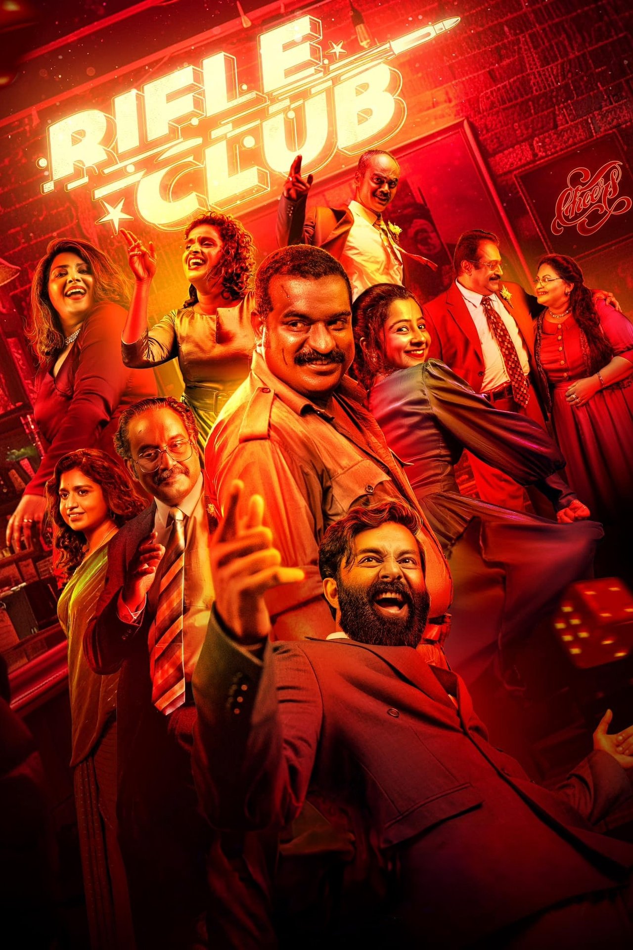 റൈഫിൾ ക്ലബ്ബ് poster