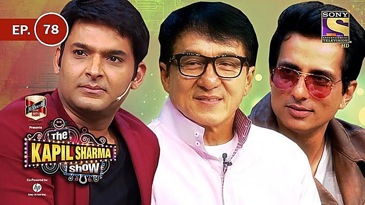 The Kapil Sharma Show backdrop