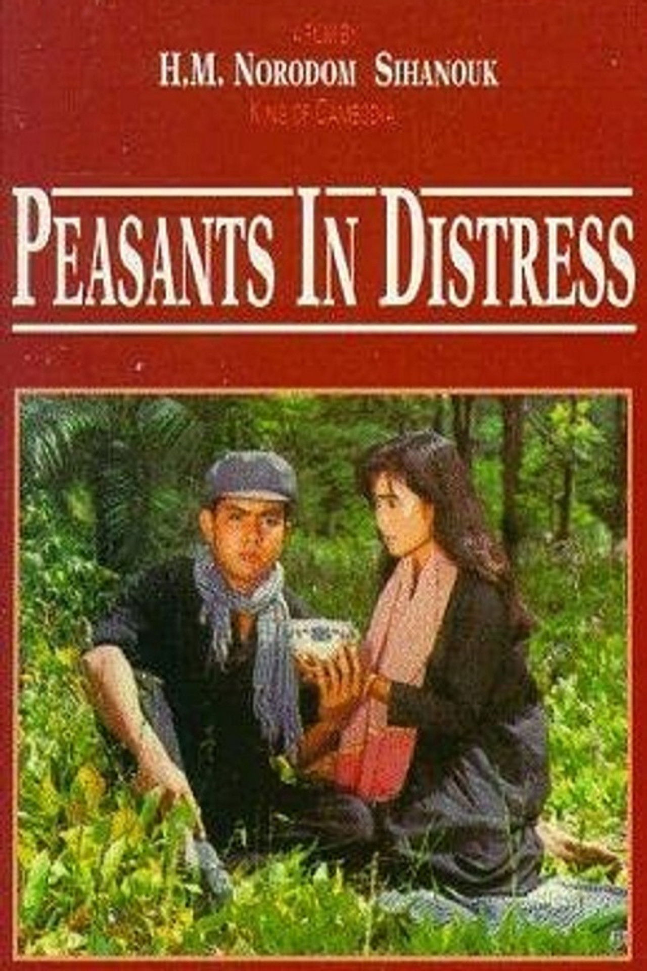 Peasants in Distress Backdrop