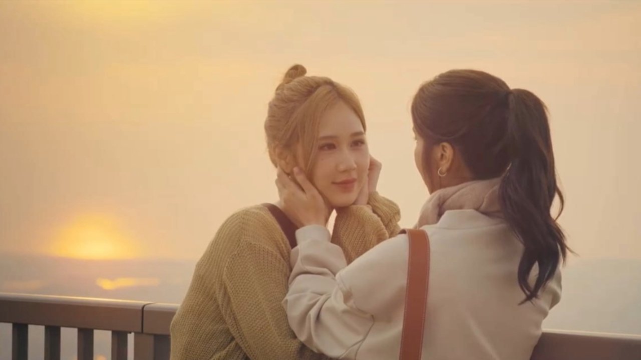 Love Design - Season 1 Episode 4 : Kitakyushu