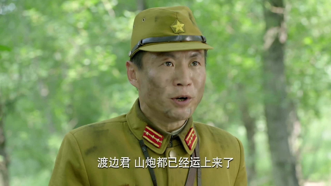 战地青春之歌 — Épisode 38