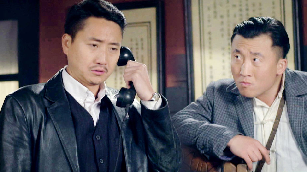 绝路逢生 — Épisode 27