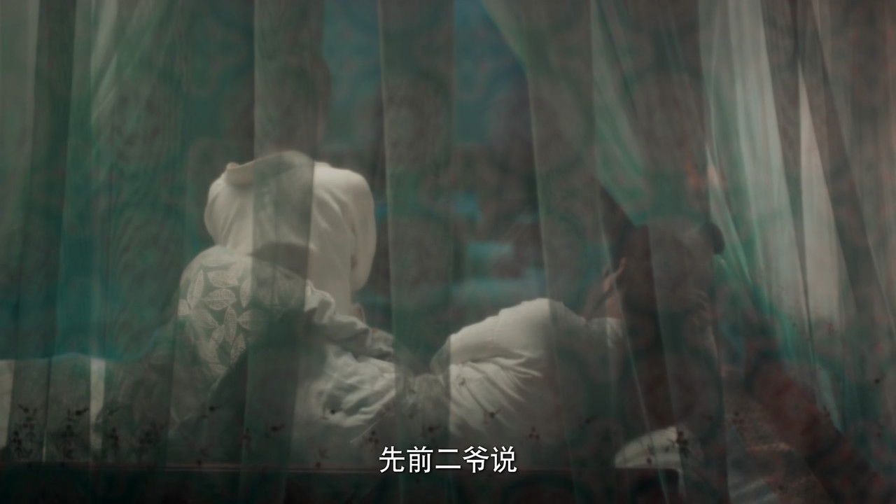 将军夫人为何那样 — Épisode 5