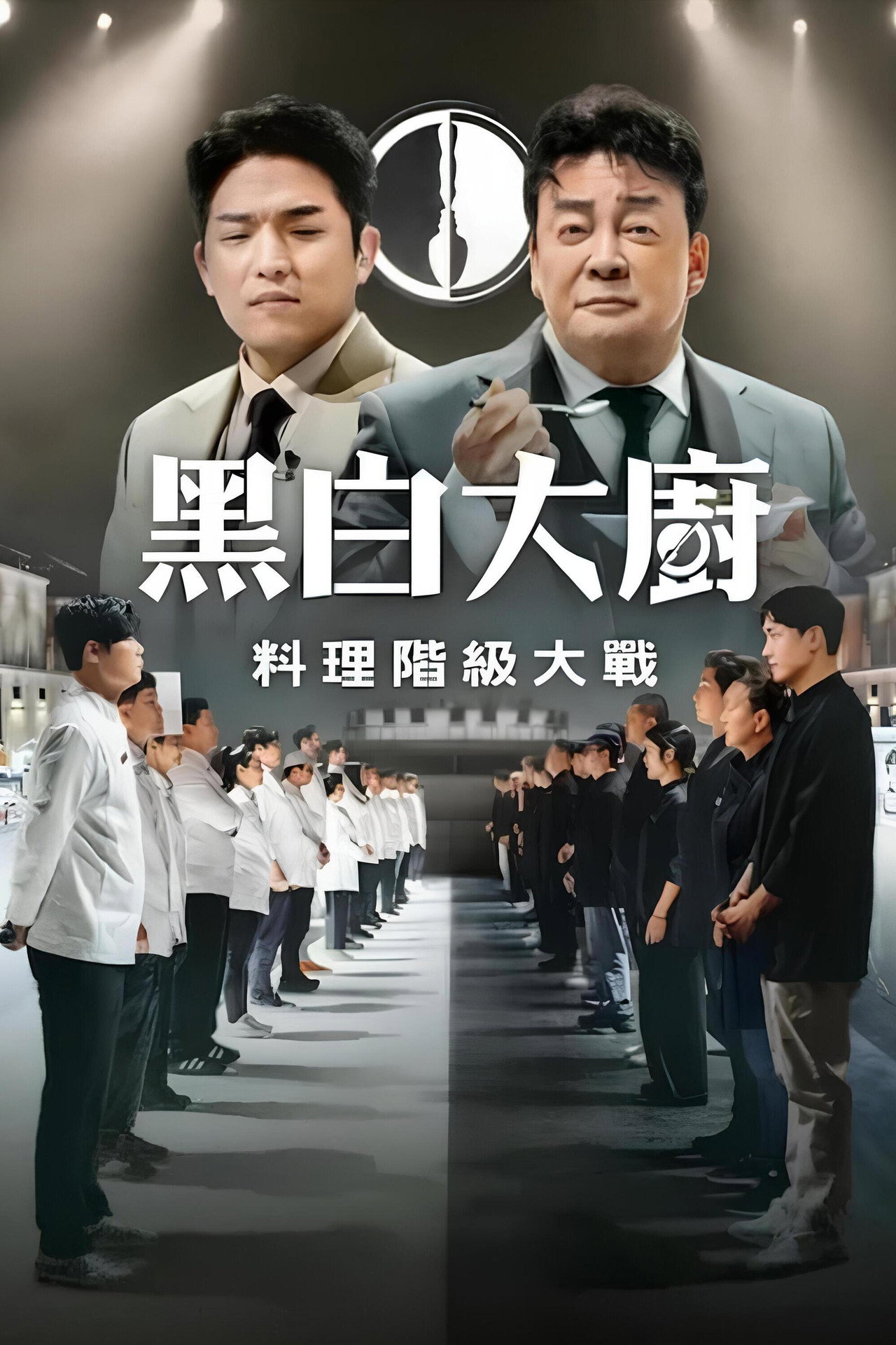 posters 7