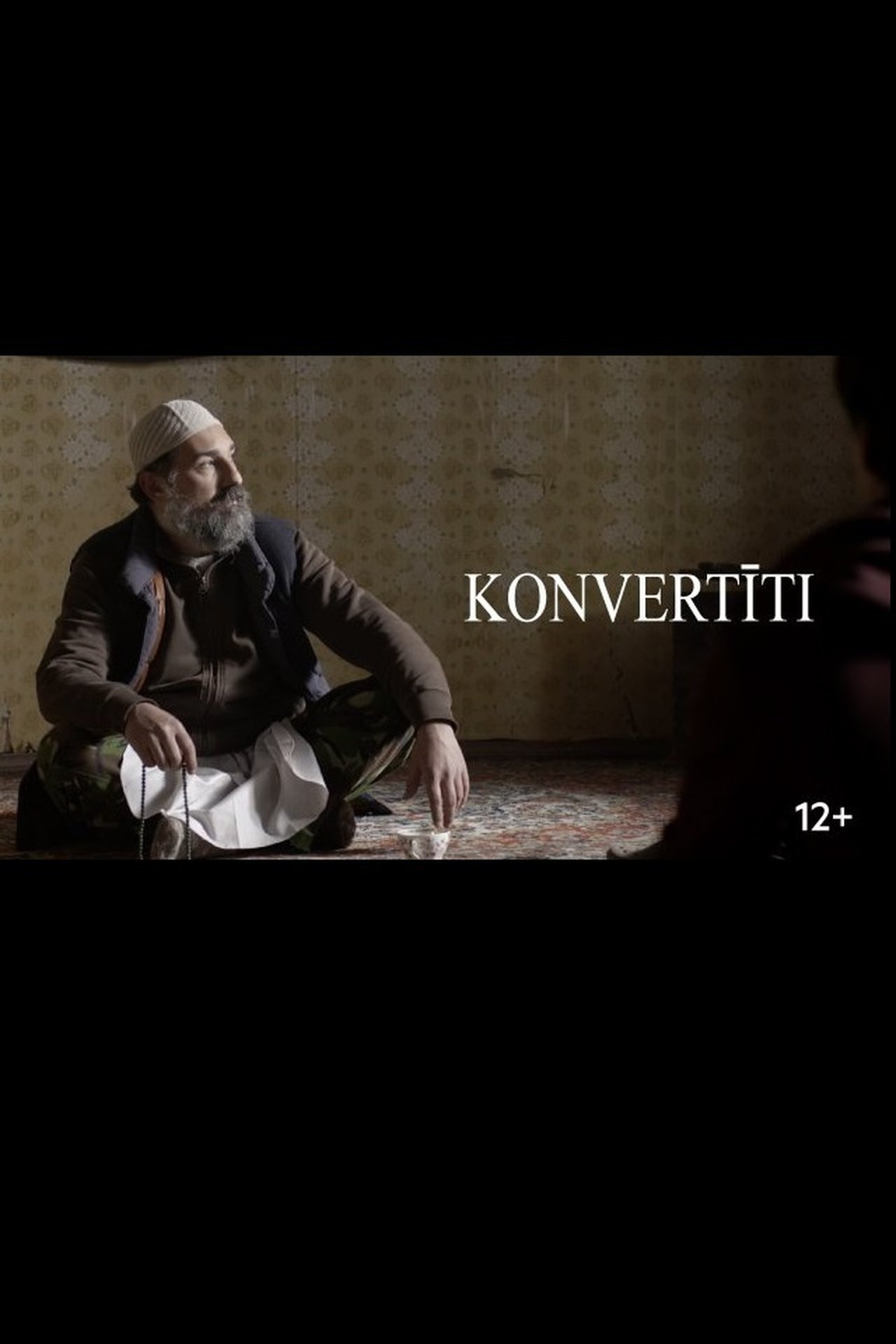 Konvertīti Konvertīti