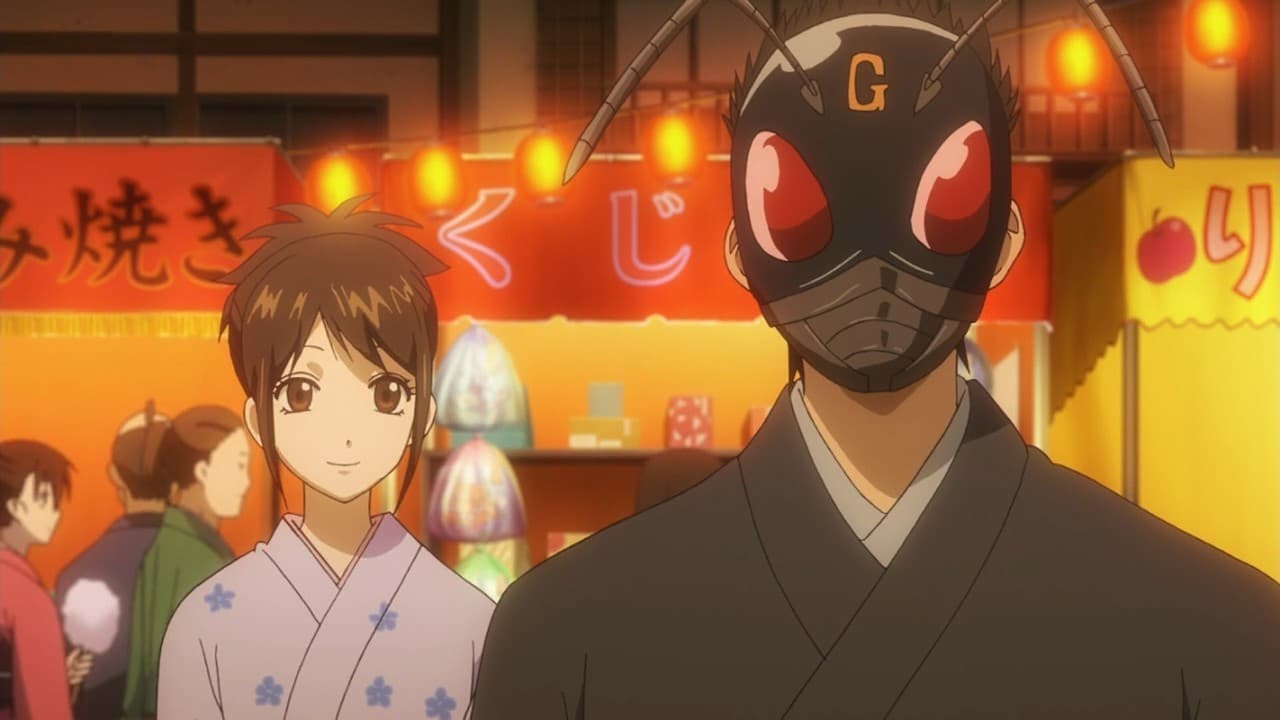 Gintama - Season 7 Episode 20 : Love is a Roach Motel