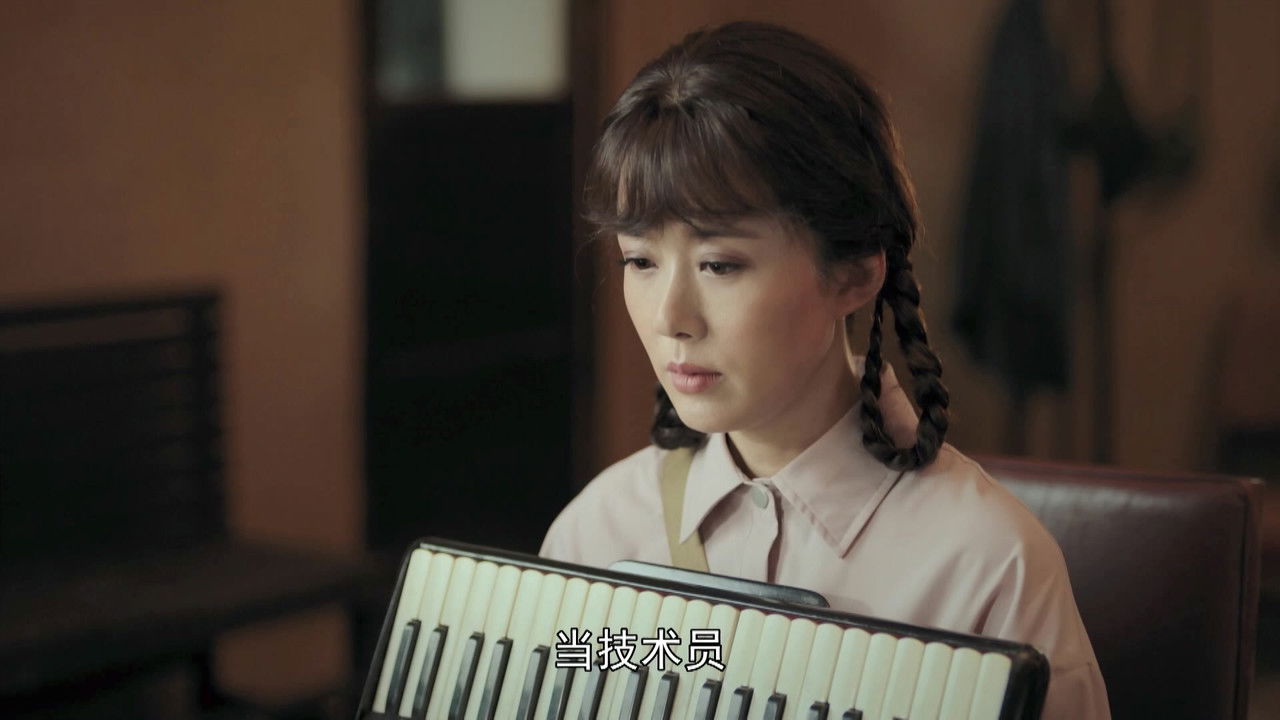 青山不墨 — Épisode 9