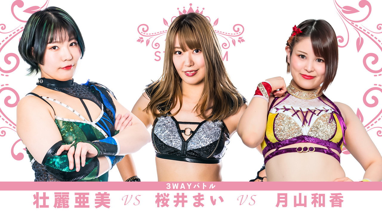 Stardom Cinderella Tournament 2022 ~Finals~ still 7