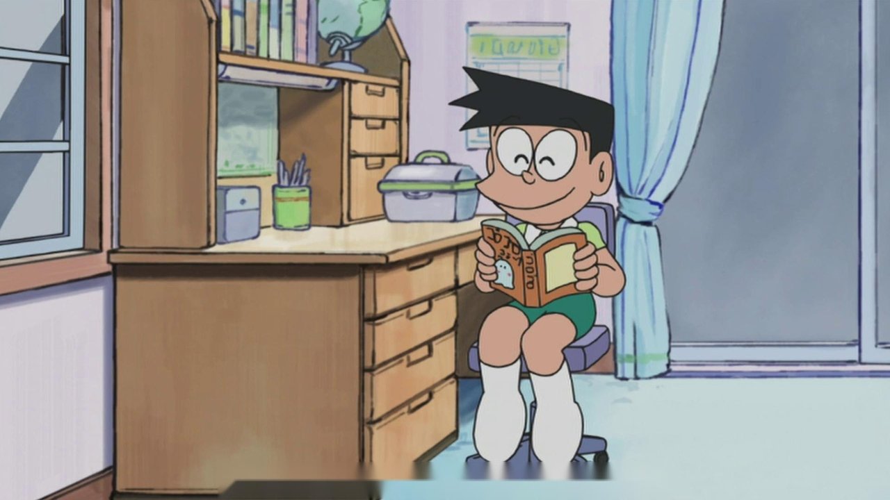 ドラえもん - Season 1 Episode 124 : Episode 124