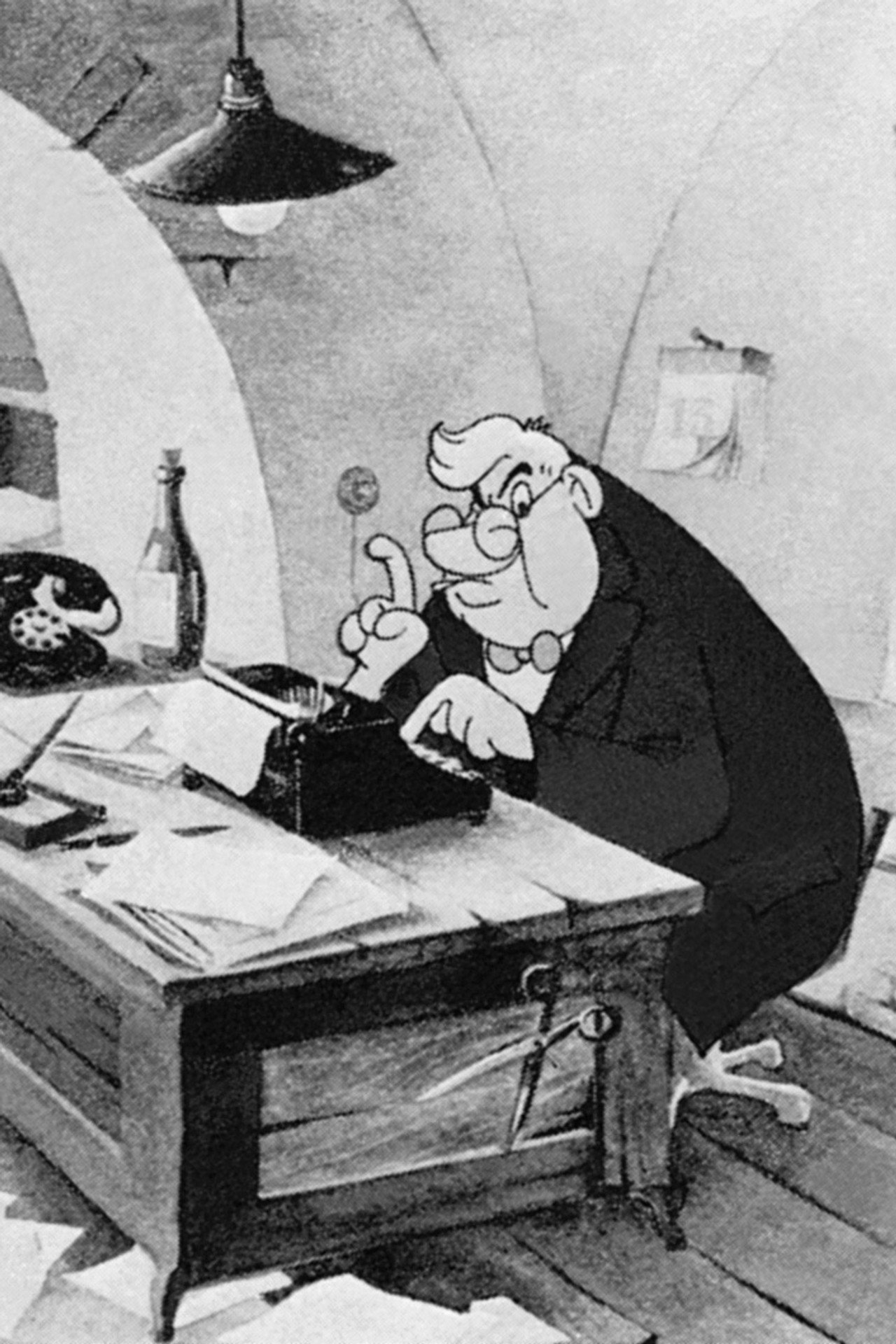 The Great Meeting Backdrop