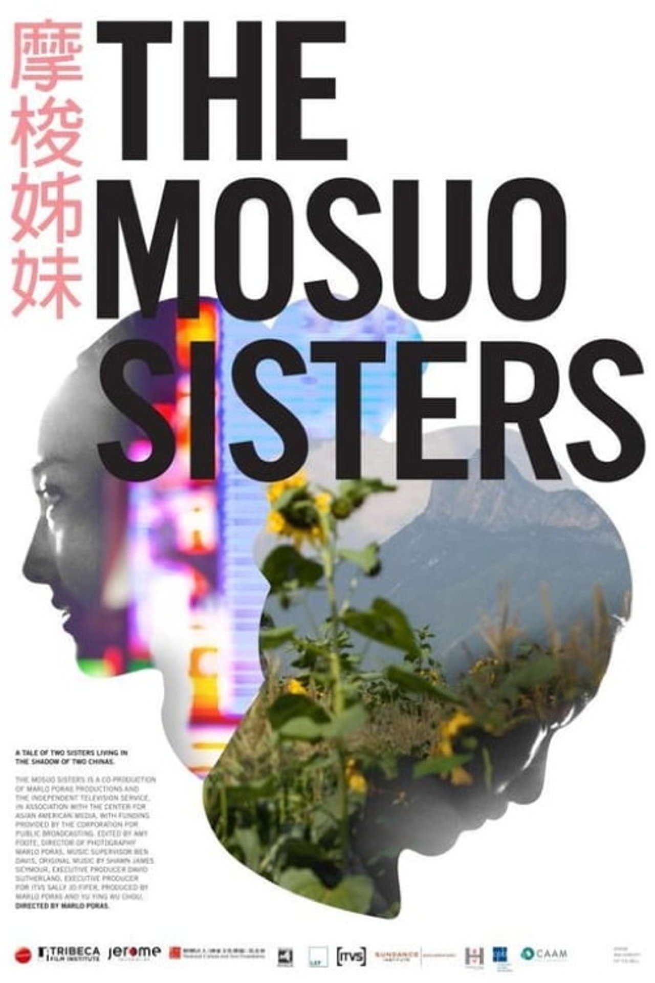 The Mosuo Sisters filmaffisch